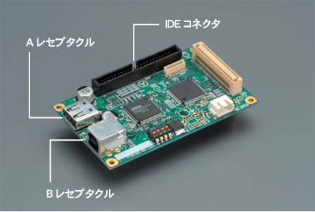 ESPT-USB-IDE